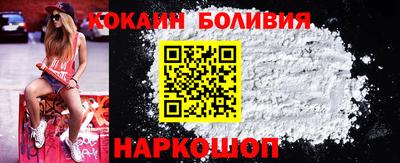 винт Кунгур