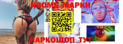 таблы Кумертау