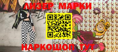 таблы Кумертау
