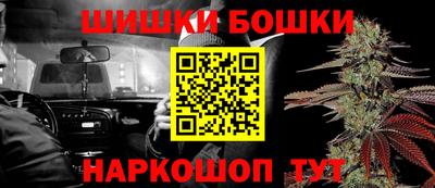таблы Кумертау