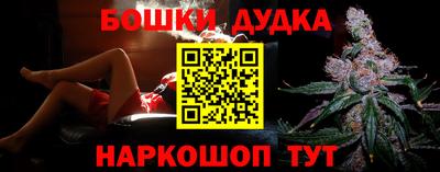 МДПВ Кулебаки