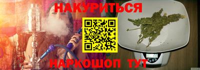 таблы Кумертау