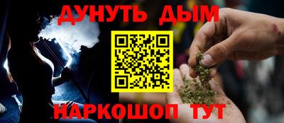 винт Кунгур
