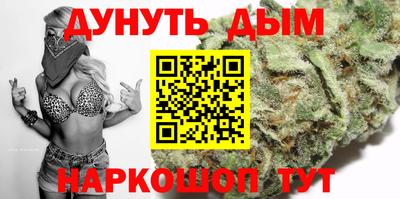 таблы Кумертау