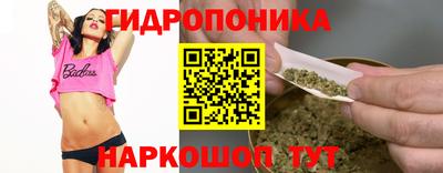 винт Кунгур