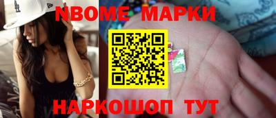 винт Кунгур