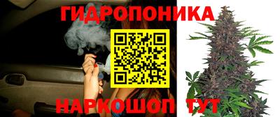 винт Кунгур