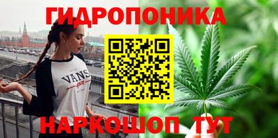 таблы Кумертау