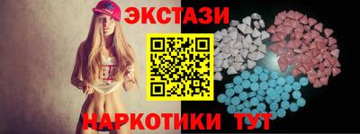 винт Кунгур