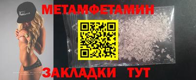 МДПВ Кулебаки