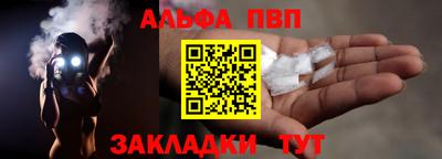МДПВ Кулебаки