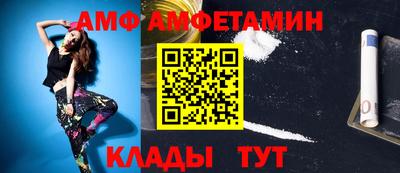 МДПВ Кулебаки