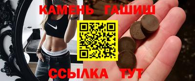 винт Кунгур