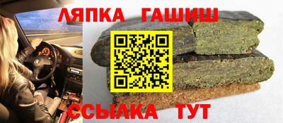 таблы Кумертау