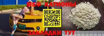 МДПВ Кулебаки