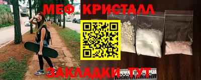 винт Кунгур
