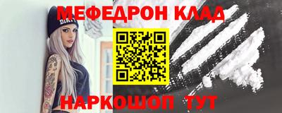 МДПВ Кулебаки