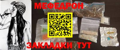 МДПВ Кулебаки